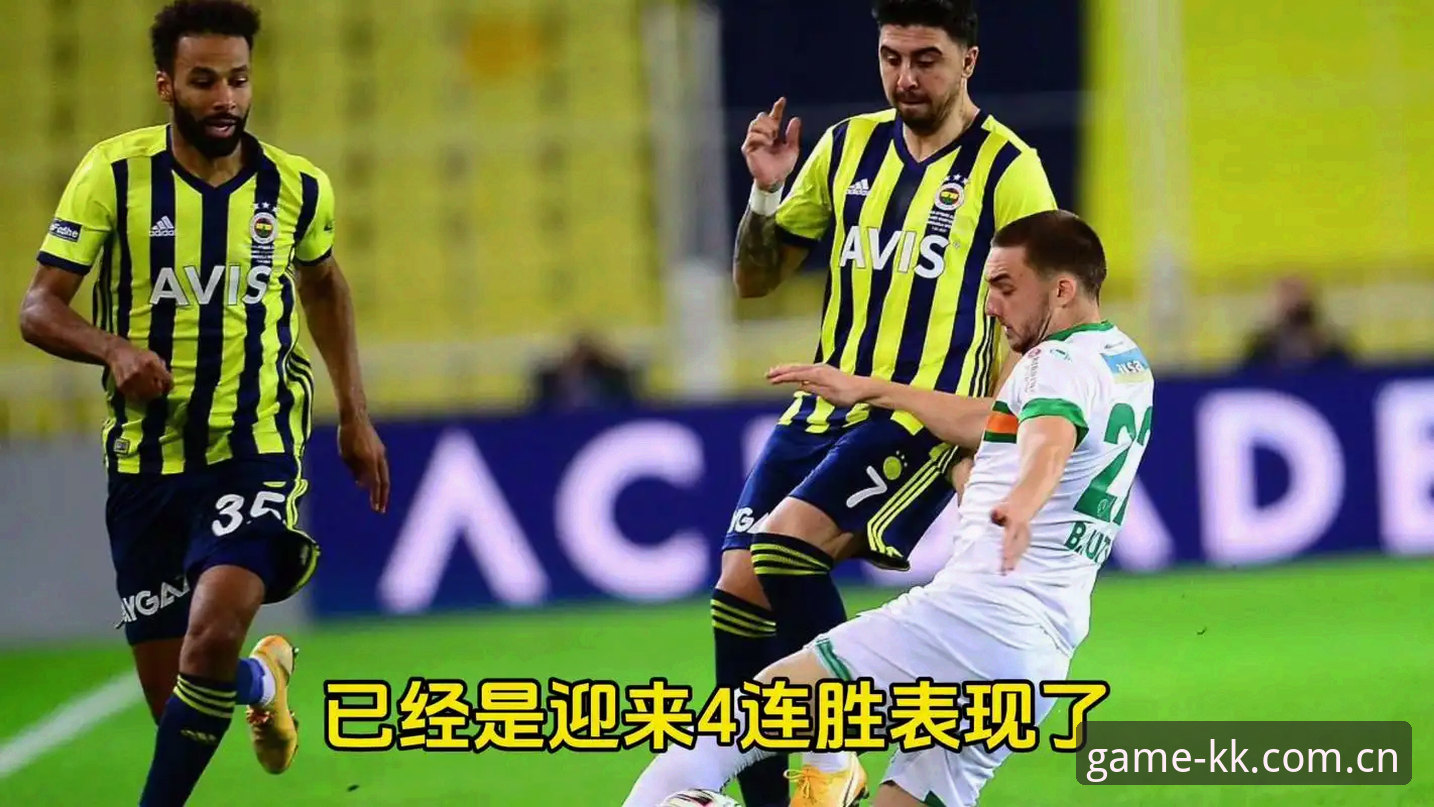 阿斯顿维拉30年首冠！欧联杯决赛3-0全胜回顾